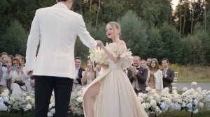 Свадьба в стиле Old Money