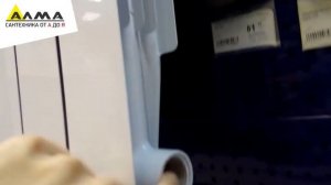 Распаковка Радиатор алюминиевый Оазис 350х80 мм