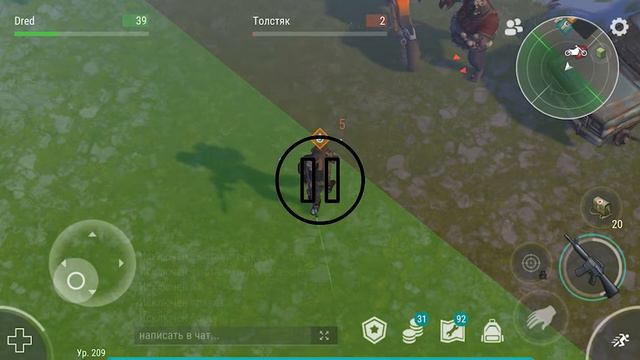 Фейл года/Рейд базы PLAYER 9491/Last Day On Earth:Survival
