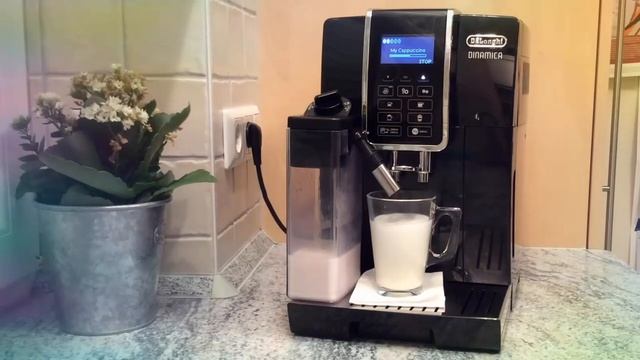 Кофемашина DeLonghi ECAM 350.55 B Dinamica смотреть онлайн