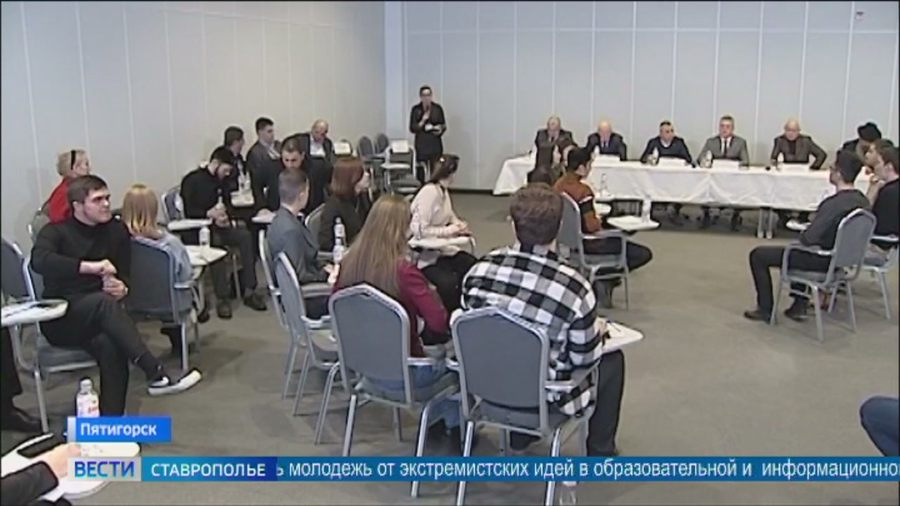 Как оградить детей и молодежь  от экстремистов в сети