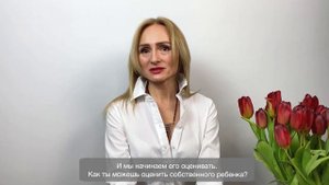 Как научиться слушать и слышать свое тело?