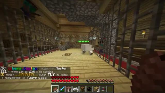 МЫ РАКИ МАКИ ФАКИ!!! смотреть онлайн