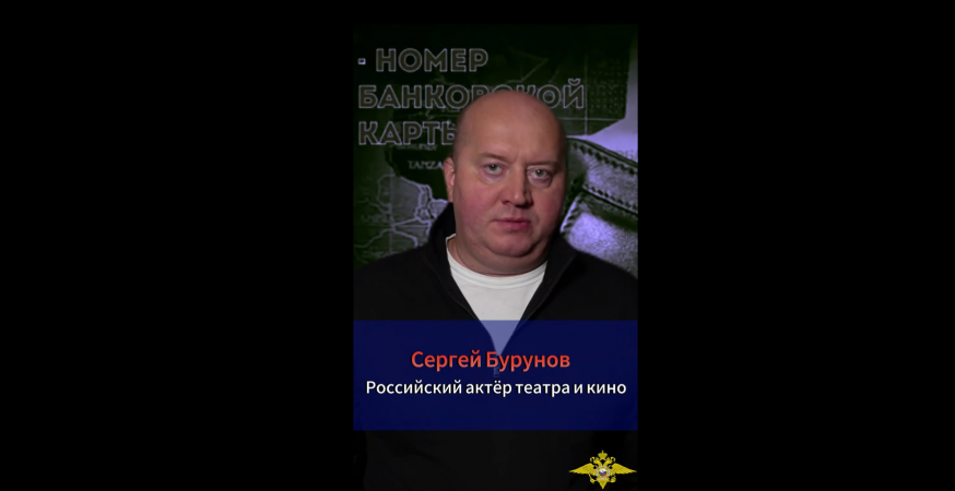 Сергей Бурунов в  проекте #ЭтоНеШутки