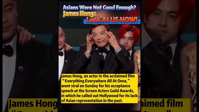 #Asian Were Not Good Enough？ #James Hong: Look At #Us Now #hollywood #china