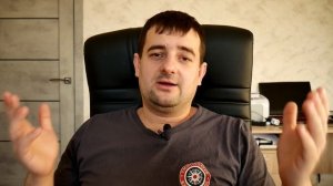 Зачем жениться и выходить замуж на самом деле!