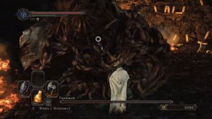 Босс Гниющий - Дарк Соулс 2 (Dark Souls 2)