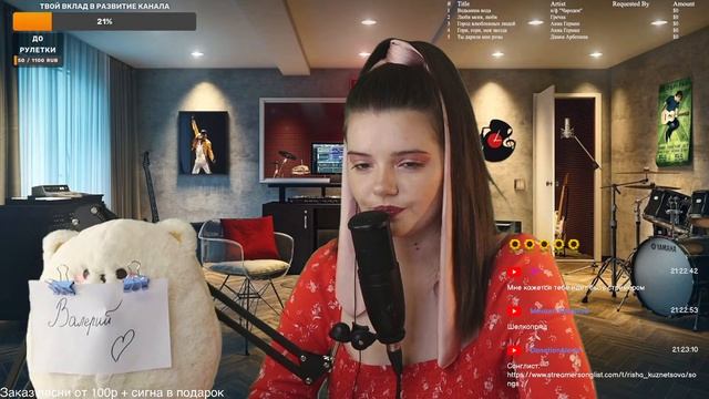 Самый ОБЫЧНЫЙ стрим! Ни в коем случае не заходи сюда. ПРАЗДНУЕМ 4000 ПОДПИСЧИКОВ!!!! смотреть онлайн