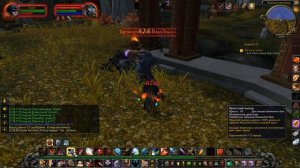 WoW Mists of Pandaria #492 Вечный дозор