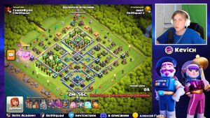 🔥ВЗРЫВНОЙ АФИГ с Нового Снаряжения НА ДЕДА - Огненный Шар в Clash of Clans