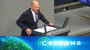 «Сегодня»: 13 сентября 2024 года. 16:00 | Выпуск новостей | Новости НТВ