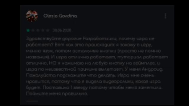 🌊|×|🌊Гача Клуб Ужасен🌊|×|🌊Не Обзор🌊|×|🌊Лаги🌊|×|🌊Гача Лайф🌊|×|🌊 смотреть онлайн