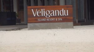 Мальдивы  Остров Велиганду 1