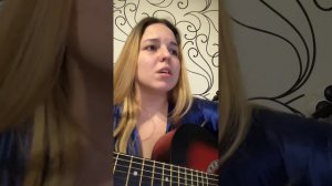 Кавер cover на гитаре Глупые Треугольники-Девочка зачем Вы столько пьете.