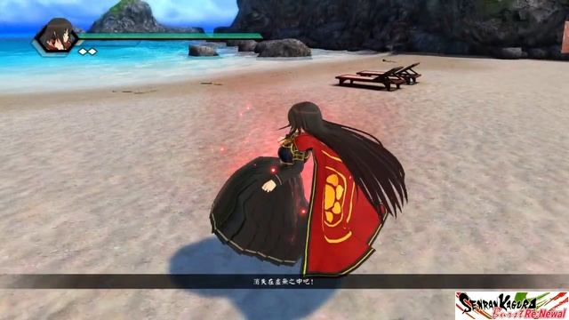 True Kagura (voiced by Yuki Matsuoka) : Senran Kagura Burst Re:Newal смотреть онлайн