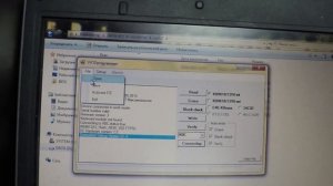 Как сбросить пароль на BIOS??? Ноутбук Dell, интересный случай.