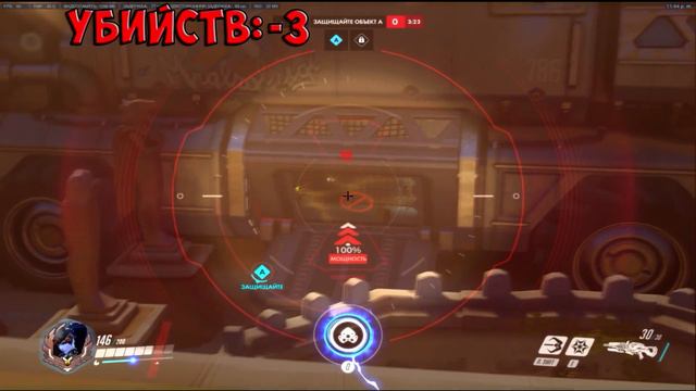 Overwatch | НЕМЦЫ В ИГРЕ? | смотреть онлайн