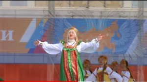 "КАК КРАСИВА ТЫ, РОССИЯ", 12 июня День России
Торжественный концерт перед Домом Правительства