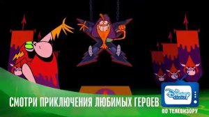 С Приветом по Планетам   01   Первый дубль   короткометражки Disney   смешной му
