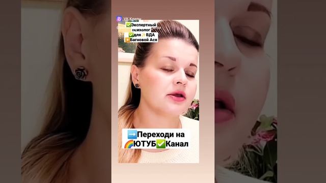 Созависимость и созависимые отношения что это такое?