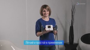 Аппарат низкоинтенсивной лазерной терапии Endolaser 120 (Enraf-Nonius, Нидерланды)