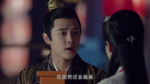 Легенда о древнем мече 2 1 сезон 26 серия