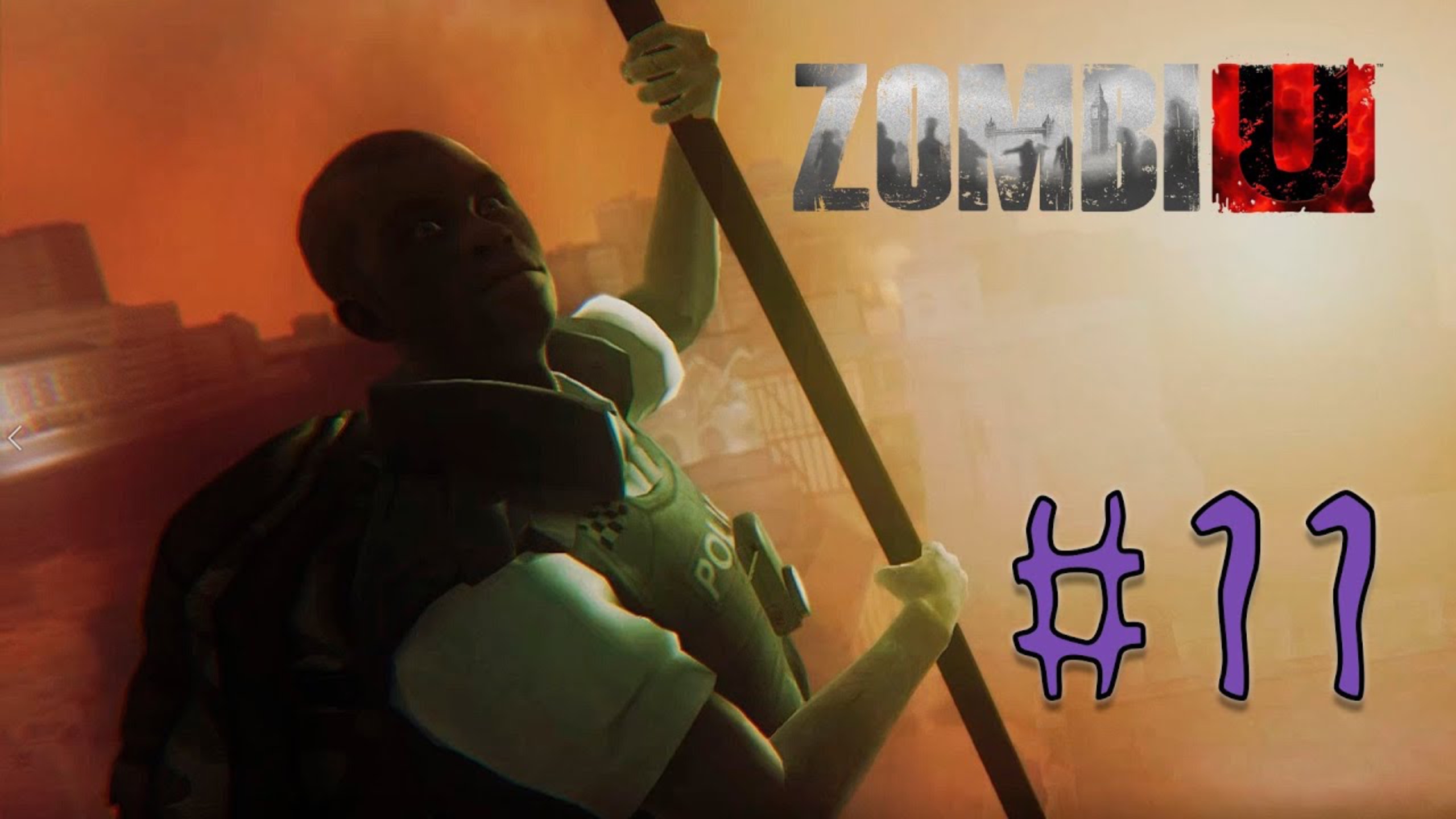 Прохождение ZOMBI #11 - Финал