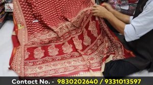 Barabazar Mulmul & Linen Saree Manufacturer | Huge Stock Batik Collection ??| Barabazar Saree Marke