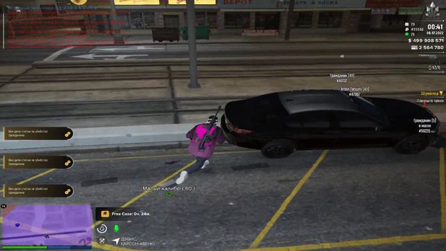 НЕДО МЕДИА В ГЕТТО | НАРЕЗКА ПЕРЕСТРЕЛОК И ЛЮТЫХ РП МОМЕНТОВ | НЕ БЕРУТ НА МЕДИА |🍍РАЗНЁС ФРИКОВ! смотреть онлайн