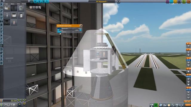 KSP • RSS • Карьера • Серия 18 • Первая лаборатория