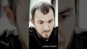 Хабаев Исмаил - «Сайн дегlе»