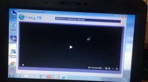 Нетбук Samsung NP-NB30 Plus. Обзор и тесты древнего нетбука на процессоре Intel Atom N450