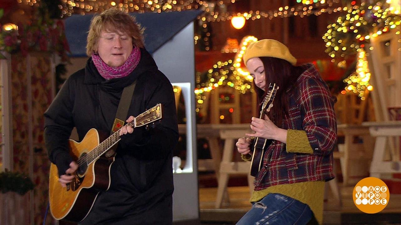 Группа "Duo Ro". Доброе утро. Фрагмент выпуска от 21.01.2020