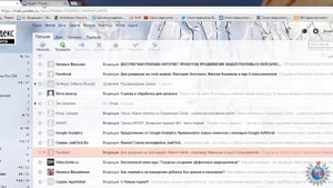 Секреты настроек почты yandex.ru, часть 11