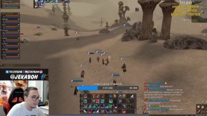 САМАЯ ЭПИЧНАЯ ВАЛА / Первый Орфен Сервера / Точим ДБ? / BoHpts - Lineage 2