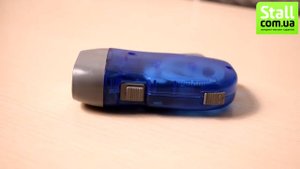 Фонарик динамо - фонарь с динамо машиной