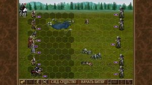 Герои Меча и Магии 3 HD - Ламповый обзор