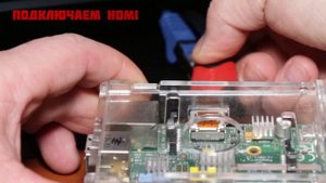 Retro Pi .Ретро игровая консоль своими руками. часть 1/ Retro gaming console part 1