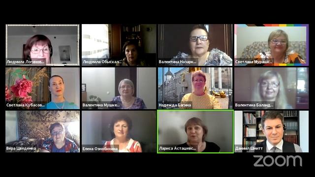 Встреча с Олегом Брагинским Активное долголетие смотреть онлайн