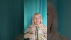 Техника на обрыв энергетической связи с бывшим партнёром, и восстановление своей жизненной энергии?