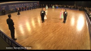 Танцуют финалисты в категории Юниоры-2 двоеборье 26 января 2024 Красноярск