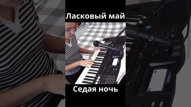 Ласковый май - Седая ночь.