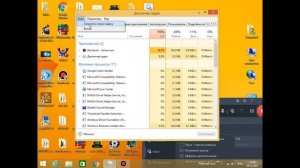 Пропал рабочий стол в windows что делать
