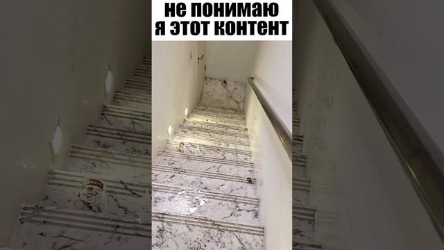 Неразумное применение #юмор #смех #приколы #топ #тренды #челлендж #контент #рек #fyp