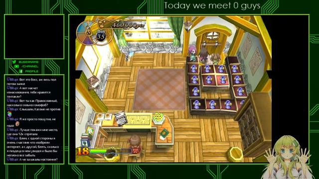 Я ведь отдам этот долг, и того больше..! смотреть онлайн