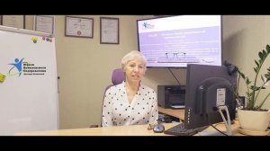 БАЗОВЫЙ КУРС «Комплексная Гирудотерапия»