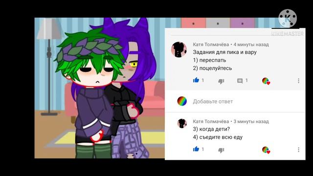 тип АСК 2/? :³ смотреть онлайн