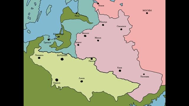 Речь Посполитая 1569-1795 (Rzeczpospolita) / Историческая империя