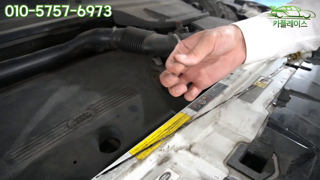 판매완료(중고차 카플레이스 CAR Place) 중고차 랜드로버 디스커버리 스포츠 2490만원에 준비 했습니다