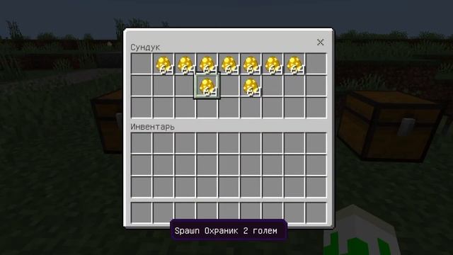 Моды КОМПОТА В Майнкрафт ПЕ |НА ТЕЛЕФОН| смотреть онлайн